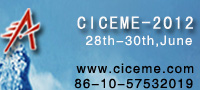CICEME, event, trade show